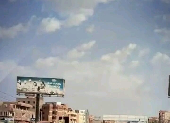 الارصاد الجوية تصدر نشرتها اليومية بشأن احوال الطقس.. تعرف على التفاصيل 1 الارصاد الجوية تصدر نشرتها اليومية بشأن احوال الطقس.. تعرف على التفاصيل