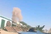 انفجــارات عنيفة تهز نيالا وانباء عن مقتل العشرات من المليشيا.. ماذا هناك.. إليك التفاصيل 3 انفجــارات عنيفة تهز نيالا وانباء عن مقتل العشرات من المليشيا.. ماذا هناك.. إليك التفاصيل