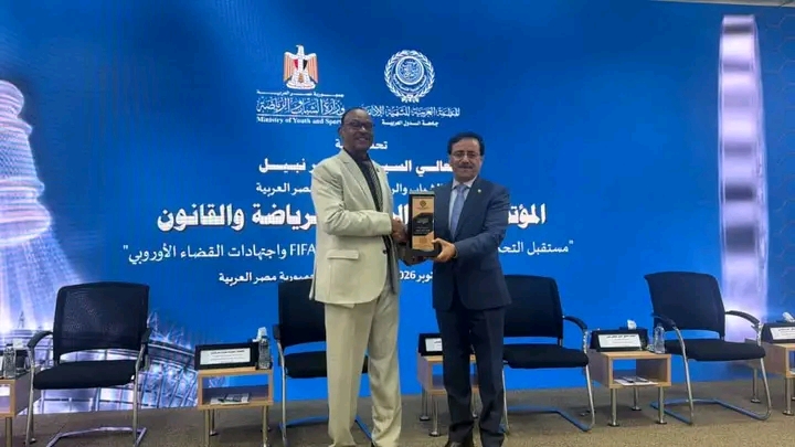 مؤتمر عربي في السودان حول الإدارة والتنمية
