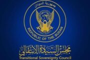 خطوة جديدة لتعزيز الإغاثة في المناطق المتأثرة 8 خطوة جديدة لتعزيز الإغاثة في المناطق المتأثرة