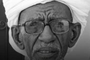 رحيل علامة في التصوف والسجادشية 3 رحيل علامة في التصوف والسجادشية