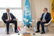 اليونسكو تعلن عن دعم منصة تعليمية جديدة بالسودان 5 اليونسكو تعلن عن دعم منصة تعليمية جديدة بالسودان