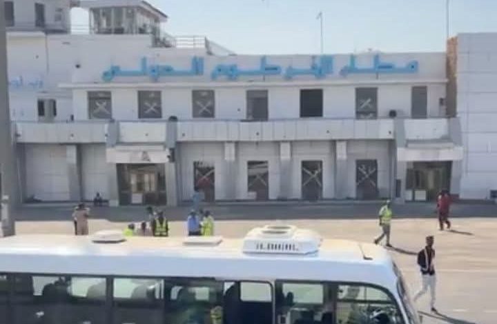عودة حركة الطيران في مطار الخرطوم مجددًا 1 عودة حركة الطيران في مطار الخرطوم مجددًا