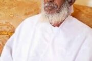 تهنئة خاصة من رئيس التحالف أسرة المقرن الإعلامية