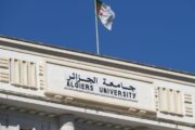 فرص دراسية جديدة للطلاب السودانيين في الجزائر
