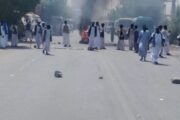 احتجاجات في بورتسودان تطالب بالعدالة بعد جريمة مروعة 7 احتجاجات في بورتسودان تطالب بالعدالة بعد جريمة مروعة
