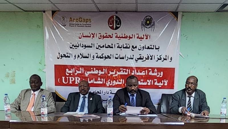 محتجزون في سجون المليشيا يصل عددهم إلى 20 ألفاً