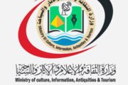 استهداف المدنيين يعيد فتح ملف الثقة العالمية بالعدالة 7 استهداف المدنيين يعيد فتح ملف الثقة العالمية بالعدالة