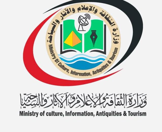 استهداف المدنيين يعيد فتح ملف الثقة العالمية بالعدالة 1 استهداف المدنيين يعيد فتح ملف الثقة العالمية بالعدالة