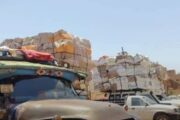 إحباط تهريب شاحنتين محمّلتين بالدقيق إلى شمال كردفان 2 إحباط تهريب شاحنتين محمّلتين بالدقيق إلى شمال كردفان