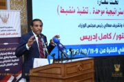 السودان أمام خيار الإعمار رغم التحديات الراهنة