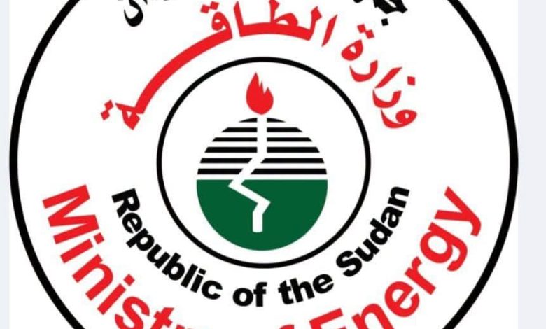 إطلاق منافسة جديدة لاستيراد وقود الطائرات والفيرنس