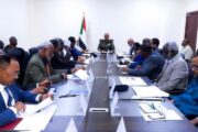 اجتماع هام يبحث سبل تحسين الاقتصاد والتجارة