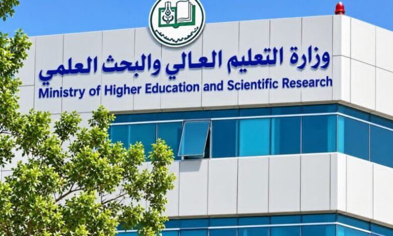 نتيجة قبول الجامعات السودانية تُعلن غدًا