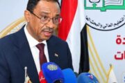 إنشاء مراكز بحثية جديدة لمعالجة مشكلات البلاد 12 إنشاء مراكز بحثية جديدة لمعالجة مشكلات البلاد
