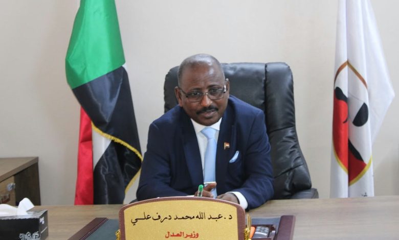 تعديلات مرتقبة في قانون الثروة النفطية بالسودان