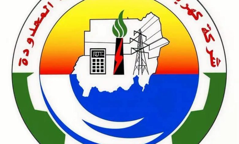 تعتيم شامل في أربع ولايات سودانية إثر هجمات جوية 1 تعتيم شامل في أربع ولايات سودانية إثر هجمات جوية