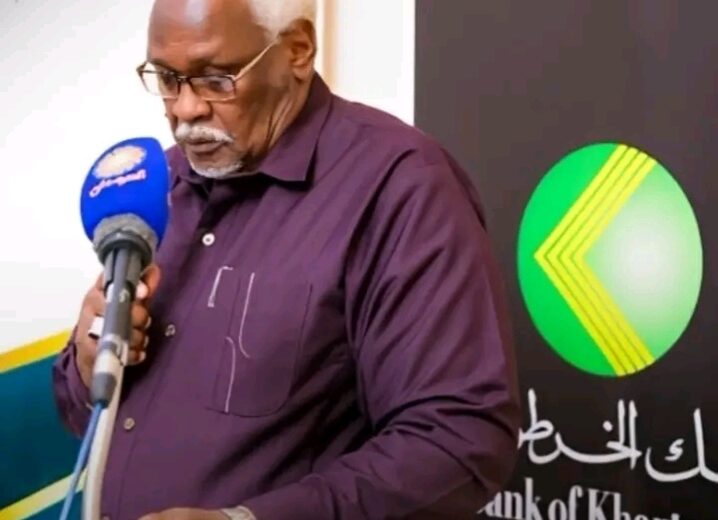 بنك الخرطوم يطلق محفظة جديدة للطاقة والزراعة