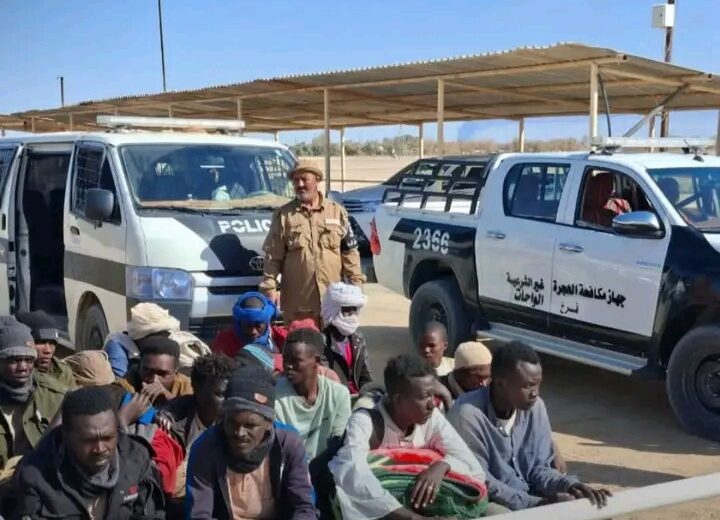 إجراء جديد للسلطات الليبية تجاه مهاجرين سودانيين