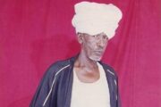 فقدان شخصية بارزة في الإدارة الأهلية بالسودان 2 فقدان شخصية بارزة في الإدارة الأهلية بالسودان