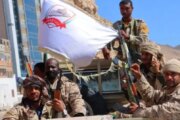 الجيش يعلن انطلاق عملية فجر اليمن نحو صنعاء 14 الجيش يعلن انطلاق عملية فجر اليمن نحو صنعاء