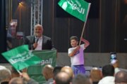 احتفالات غير مسبوقة في الأوساط الحزبية العربية 14 احتفالات غير مسبوقة في الأوساط الحزبية العربية