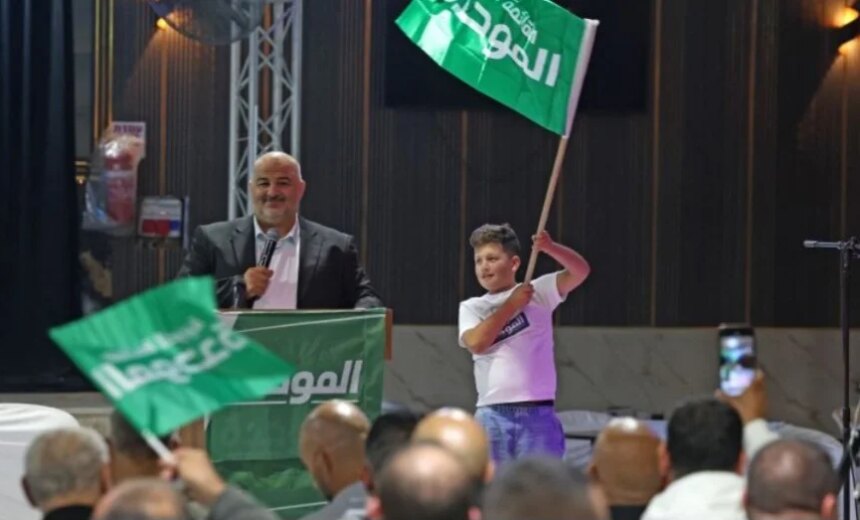احتفالات غير مسبوقة في الأوساط الحزبية العربية 1 احتفالات غير مسبوقة في الأوساط الحزبية العربية