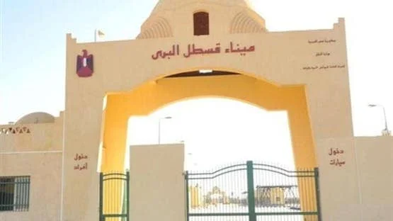 مصر تعلّق حركة الشاحنات عبر ميناء قسطل 1 مصر تعلّق حركة الشاحنات عبر ميناء قسطل