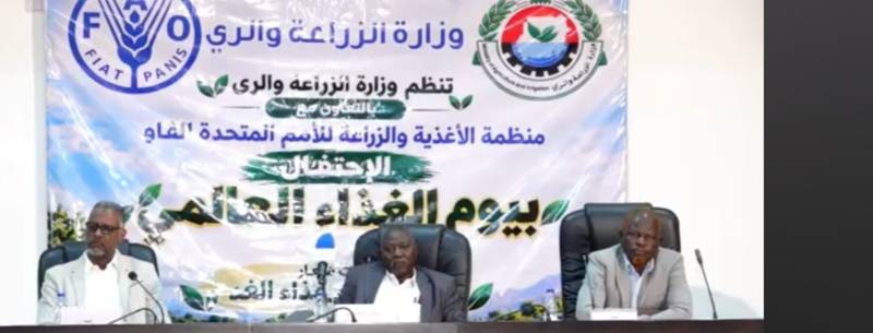 احتفالية مميزة في وزارة الزراعة بمناسبة يوم الغذاء العالمي 1 احتفالية مميزة في وزارة الزراعة بمناسبة يوم الغذاء العالمي
