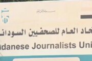فطور ينهي صمت الصحفيين.. صفقة مشوقة؟