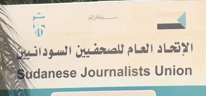 فطور ينهي صمت الصحفيين.. صفقة مشوقة؟