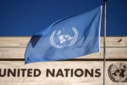 أبعاد جديدة للحوار السوداني تحت خيمة الأمم المتحدة 8 أبعاد جديدة للحوار السوداني تحت خيمة الأمم المتحدة