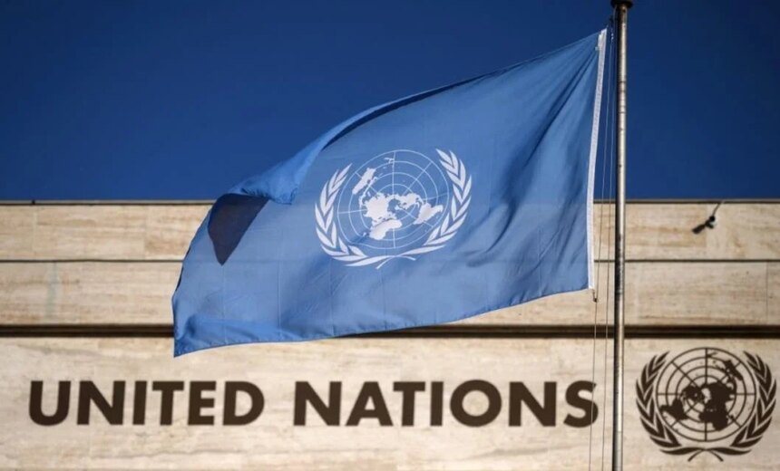 أبعاد جديدة للحوار السوداني تحت خيمة الأمم المتحدة