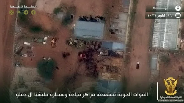 الجيش السوداني يشن ضربات جوية في نيالا