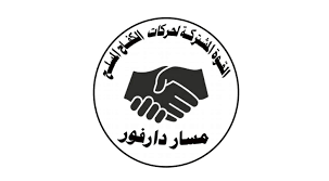 القوة المشتركة تتهم الدعم السريع بقتل عشرة أشخاص بهجوم في "بئر سليبة" بدارفور.. إليك التفاصيل 1 القوة المشتركة تتهم الدعم السريع بقتل عشرة أشخاص بهجوم في “بئر سليبة” بدارفور.. إليك التفاصيل