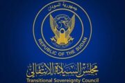 لجنة تكشف الحقائق بشأن حادثة التعدين الغامضة 4 لجنة تكشف الحقائق بشأن حادثة التعدين الغامضة