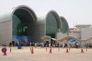 حركة جديدة في مطار الخرطوم بعد ثلاث سنوات من التوقف 12 حركة جديدة في مطار الخرطوم بعد ثلاث سنوات من التوقف