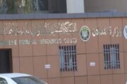 صادرات الذهب تصعد بأرقام تاريخية للشركة السودانية 10 صادرات الذهب تصعد بأرقام تاريخية للشركة السودانية