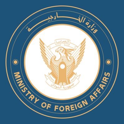 الخارجية السودانية تصدر بياناً جديداً مثيراً 1 الخارجية السودانية تصدر بياناً جديداً مثيراً